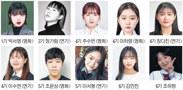 연기 연습하고 영화 직접 찍으면서 꿈이 커졌어요