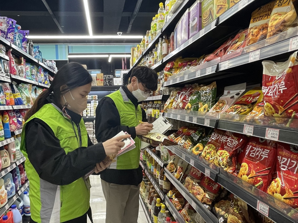 마산합포구， 식품 제조ㆍ판매업체 점검