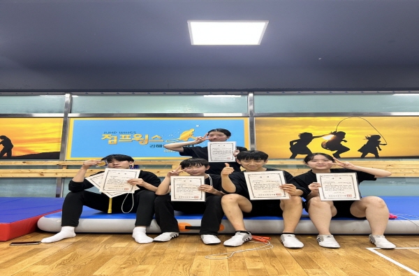김해줄넘기센터 `코리아오픈 대회` 5명 입상