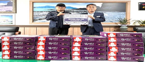 고성 하나블루베리 농원， 참전유공자 블루베리 전달