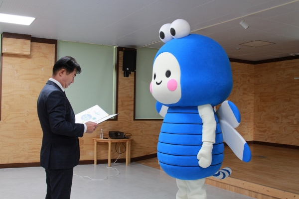 창녕교육지원청, 청렴캐릭터 푸르미 임명장 수여