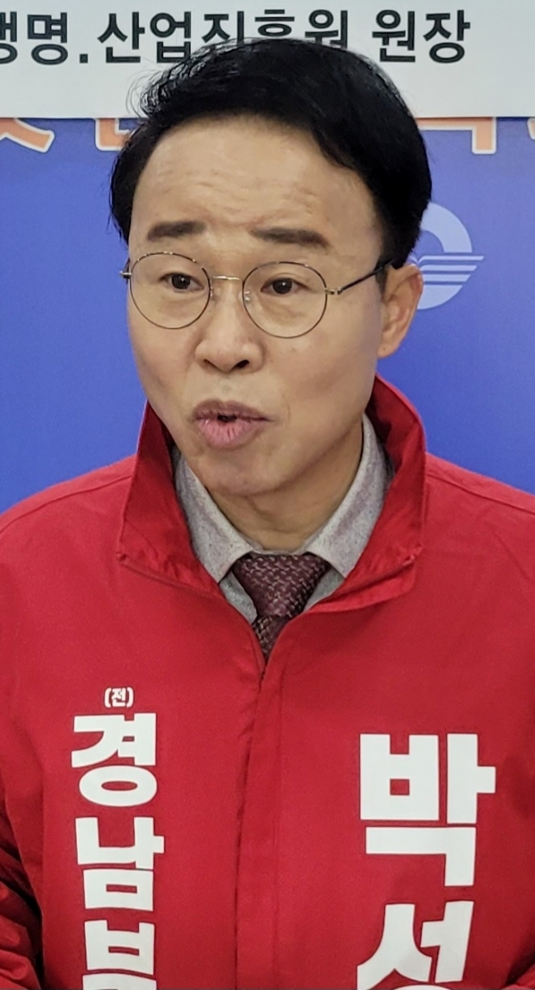 동남권 푸드테크 클러스터 조성