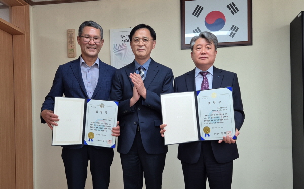 경남조달청, 유성엔지니어링·중원 표창장