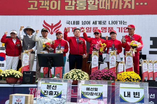 피닉스배 파크골프대회 3일간 열전