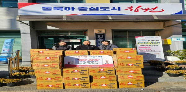 연경 중식당, 창원 회원2동에 라면 기탁