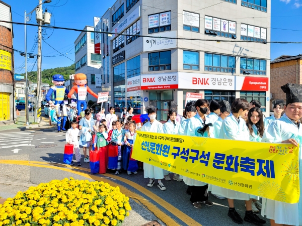 경남문화예술진흥원, 도내 구석구석 문화배달 진행