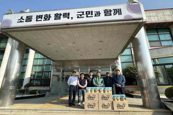 (주)에코맘의 산골이유식, 닭가슴살 칩 전달