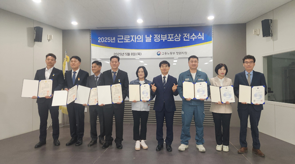 김후진 삼영엠아이텍 기술부장, 훈장 받아