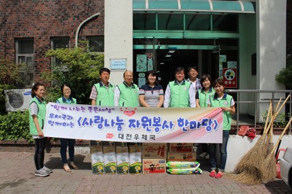 대전·충남지방중소기업청 기술육성 기여 유공자 포상