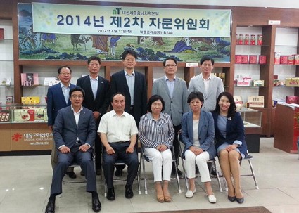 지역농산물 수출확대 온 힘