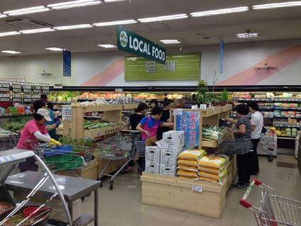 논산 하나로장군마트 로컬푸드 직매장 북적