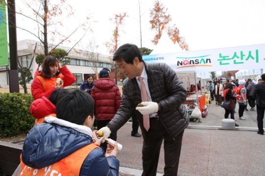 논산시 대표 농특산물 대전 나들이 간다