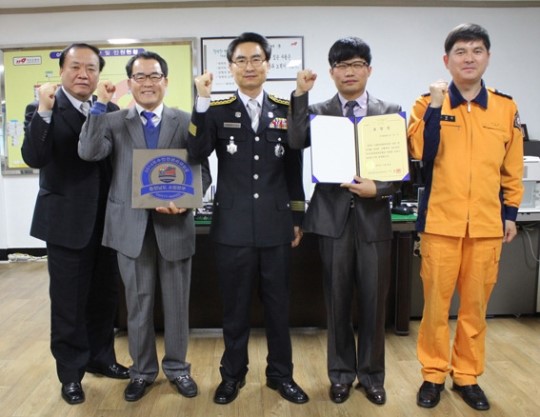 (주)동원홈푸드, 우수안전관리대상물 표창