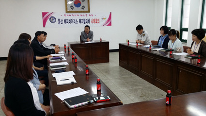 홍산해피바이러스 복지협의체 사례회의
