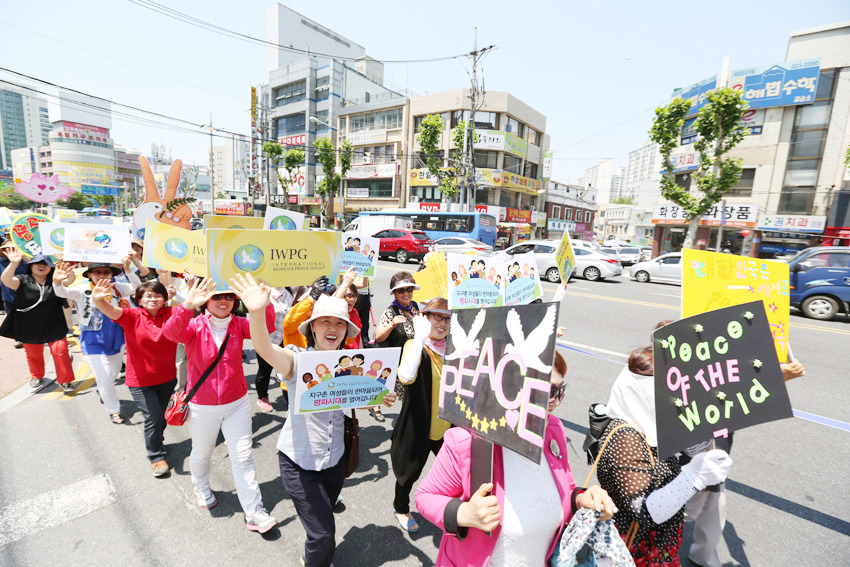 (사)하늘문화세계평화광복 대전·충청지부, 세계평화선언문 발표 2주년 기념식·국제청년평화걷기대회 개최
