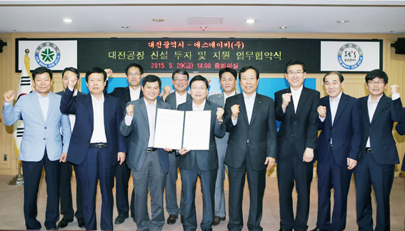 대전하소産團, 유망 수도권기업 첫 이전