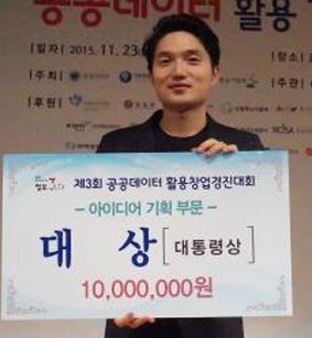 21세기 선진농업, 공주시 4H가 앞장!