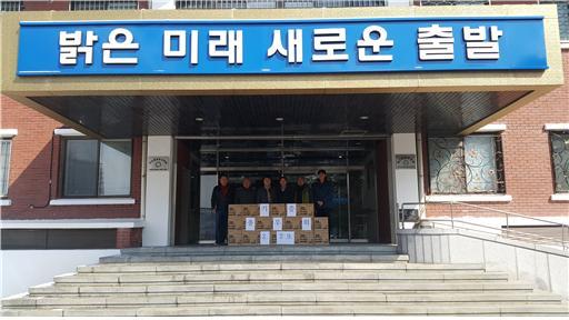 충우회, 대산학교 위문 방문