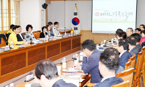 전통있는 대전칼국수 味 함께 즐겨요!