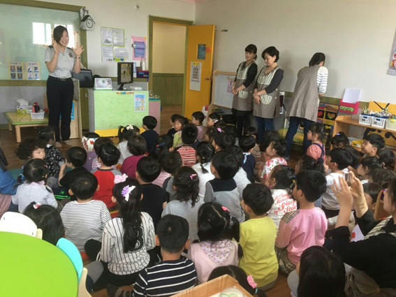 서산署, 어린이집 대상 범죄예방교육 실시