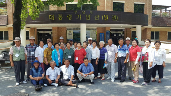 서천군, 서면 노인일자리 어르신 문화체험활동