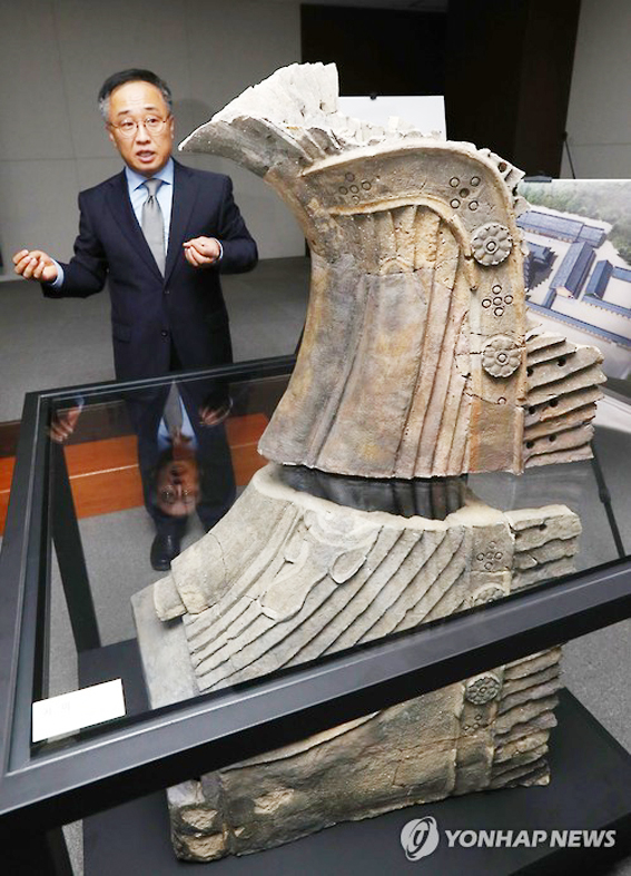 1400년 전 백제 장식기와 치미 복원