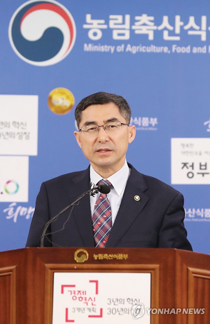 청년층 귀농 늘린다… 5년내 1만가구 목표