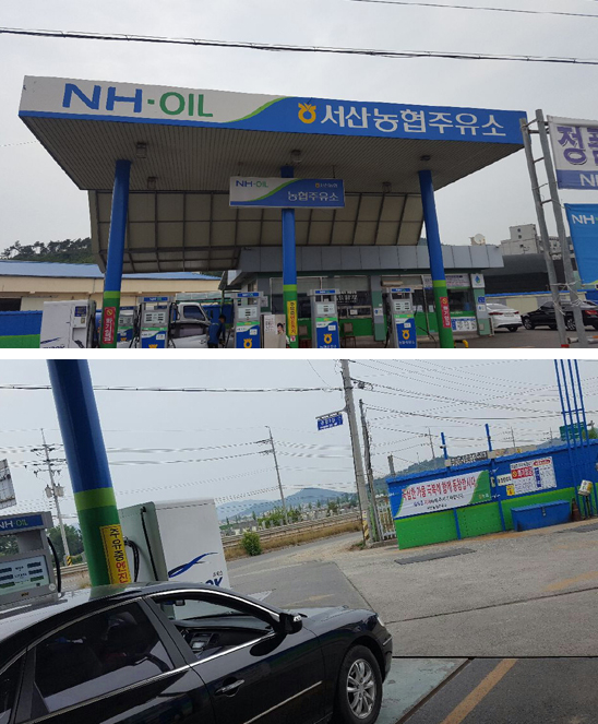 서산농협 주유소 가뭄대책 돋보여