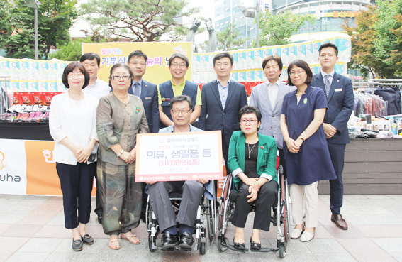 한화갤러리아타임월드 찾아가는 기부식품 나눔의 날 운영
