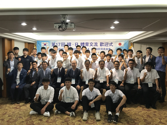 도교육청, 한·일 고교생 스포츠 교류