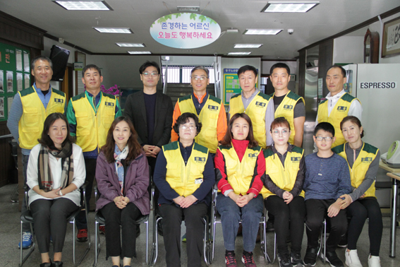 대전동부서, 사랑나눔 봉사활동 펼쳐