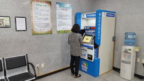 천안추모공원 무인민원발급기, 시민 불편 확 줄인다