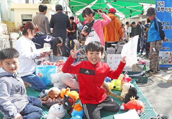 당진 똘뱅이 장터, 봄 기지개 활짝… 이색 이벤트 풍성