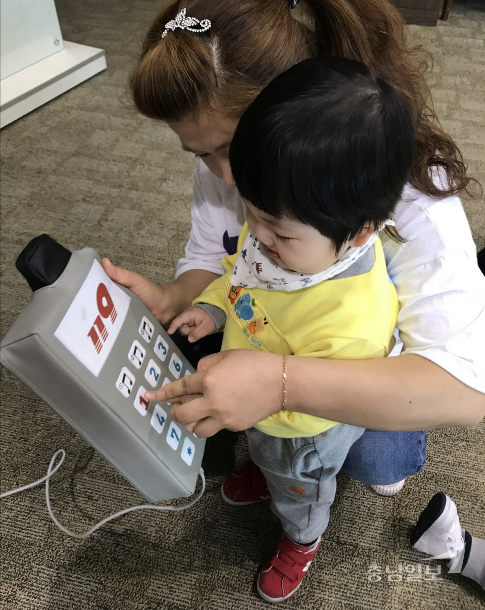 천안서북소방서, 어린이 맞춤형 소방안전교육 실시