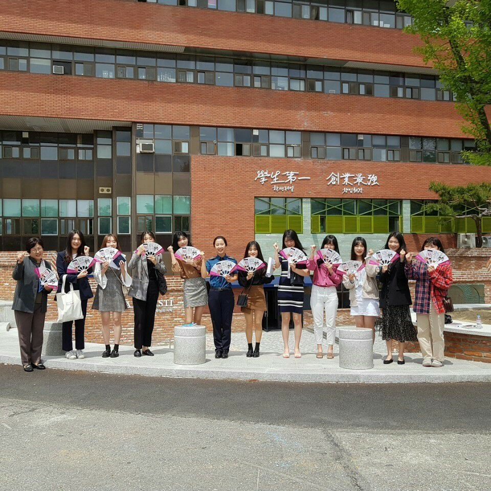 대전 대덕경찰서 그린캠퍼스 간담회 개최