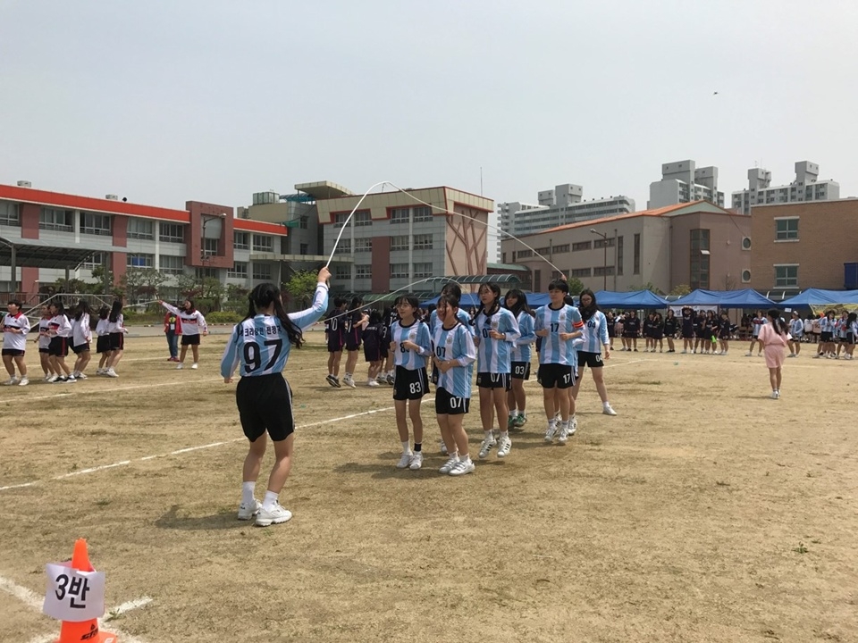 아산 온양여중 체육대회 화합 한마당