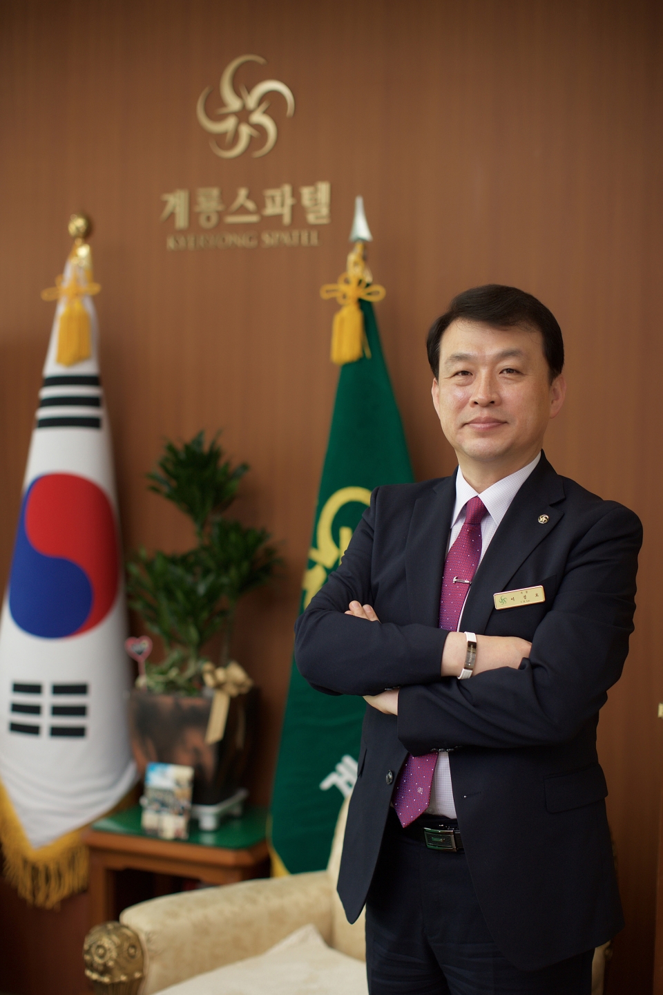 [인터뷰] 이정호 계룡스파텔 사장 4성급 호텔 면모 갖추겠다