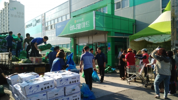 태안농협 하나로마트, 올 추석에도 주민사랑 훈훈