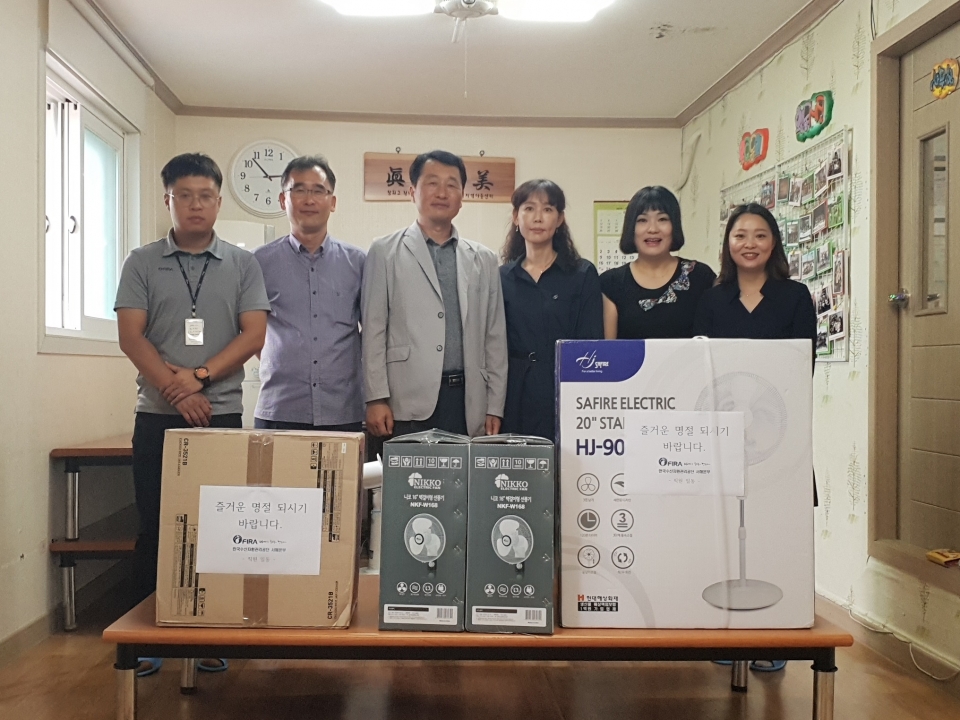 수산자원관리공단 서해본부, 이웃사랑 실천으로 사회적 가치 실현