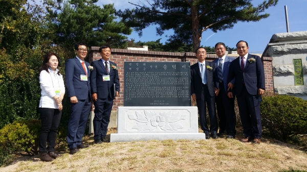 태안 안면중 총동창회, 학교설립 유공자 송덕비 제막식