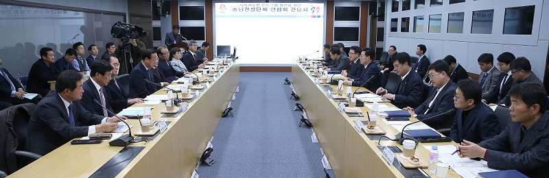 양승조 지사 SOC 확충 등 지역 건설산업 활성화 적극 추진