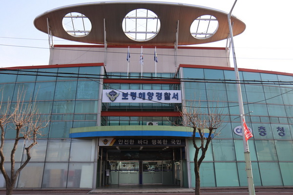 보령해경, 대천여객선터미널 앞 해상서 변사체 발견