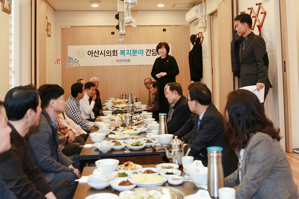 아산시의회, 대한노인회 아산시지회와 복지분야 간담회