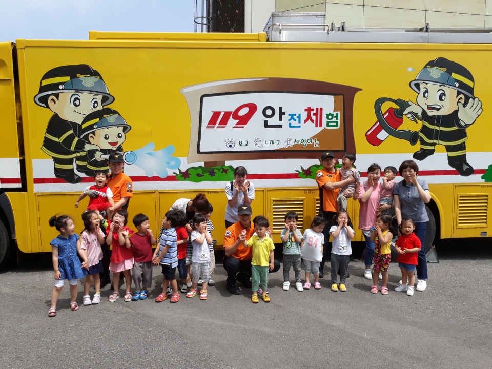 서천어린이집, 서천소방서 견학