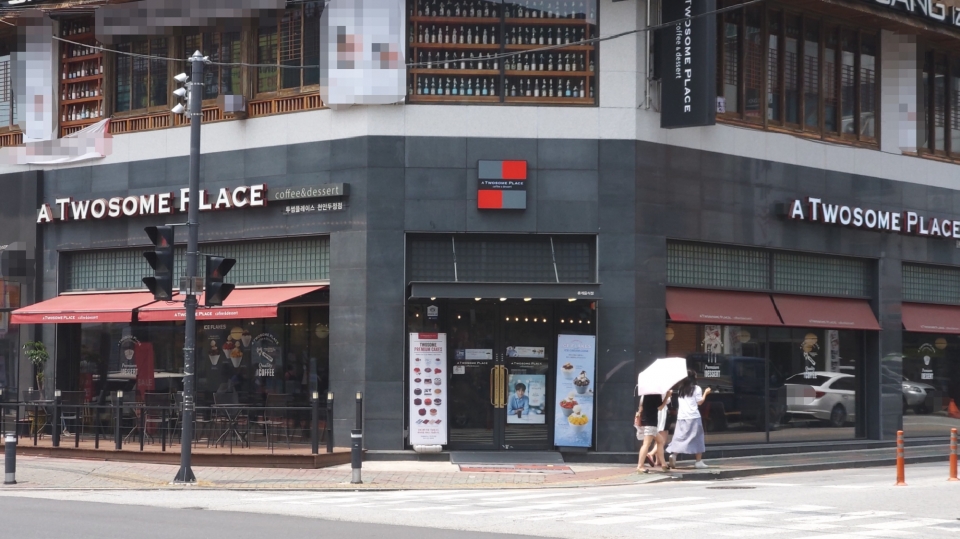투썸플레이스 천안두정점, 구토·위 자극 성분 초과 검출