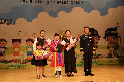 충남 어린이소방동요경연대회, 천안 대한유치원·아산북수초 대상