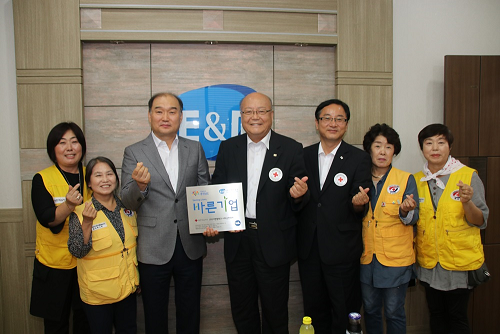 적십자사 충남지사, (주)이앤엠테크 바른기업 108호 선정