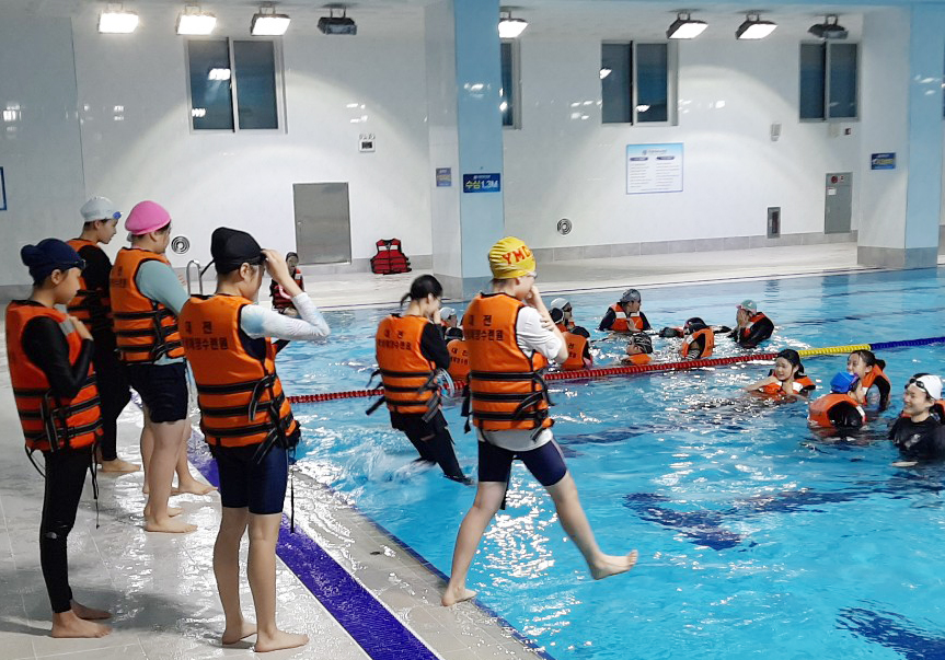 대전학생해양수련원, 대전탄방중학교 생존수영수업 지원