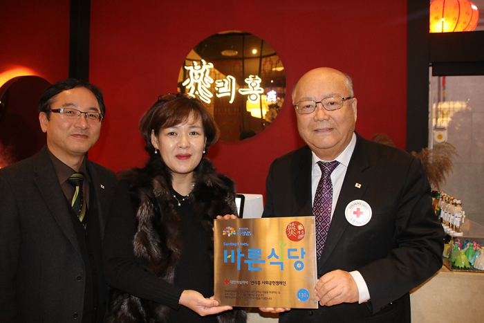연리홍, 바른충남기업 130호 가입