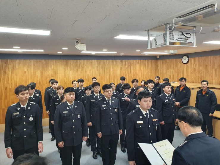 서천소방서, 전입·전보 인사발령 신고식